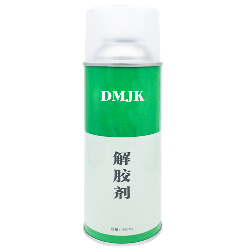 胶水解胶剂