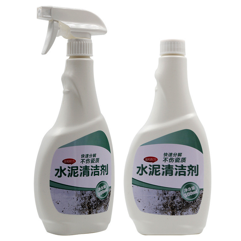 瓷砖去污剂