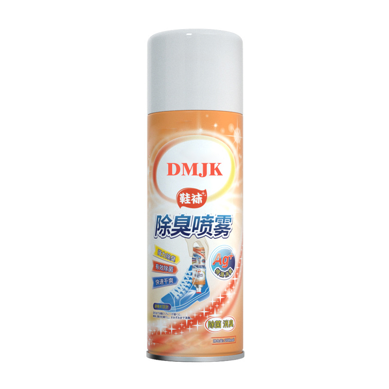 除臭剂
