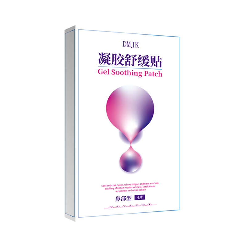 凝胶舒缓贴鼻部型