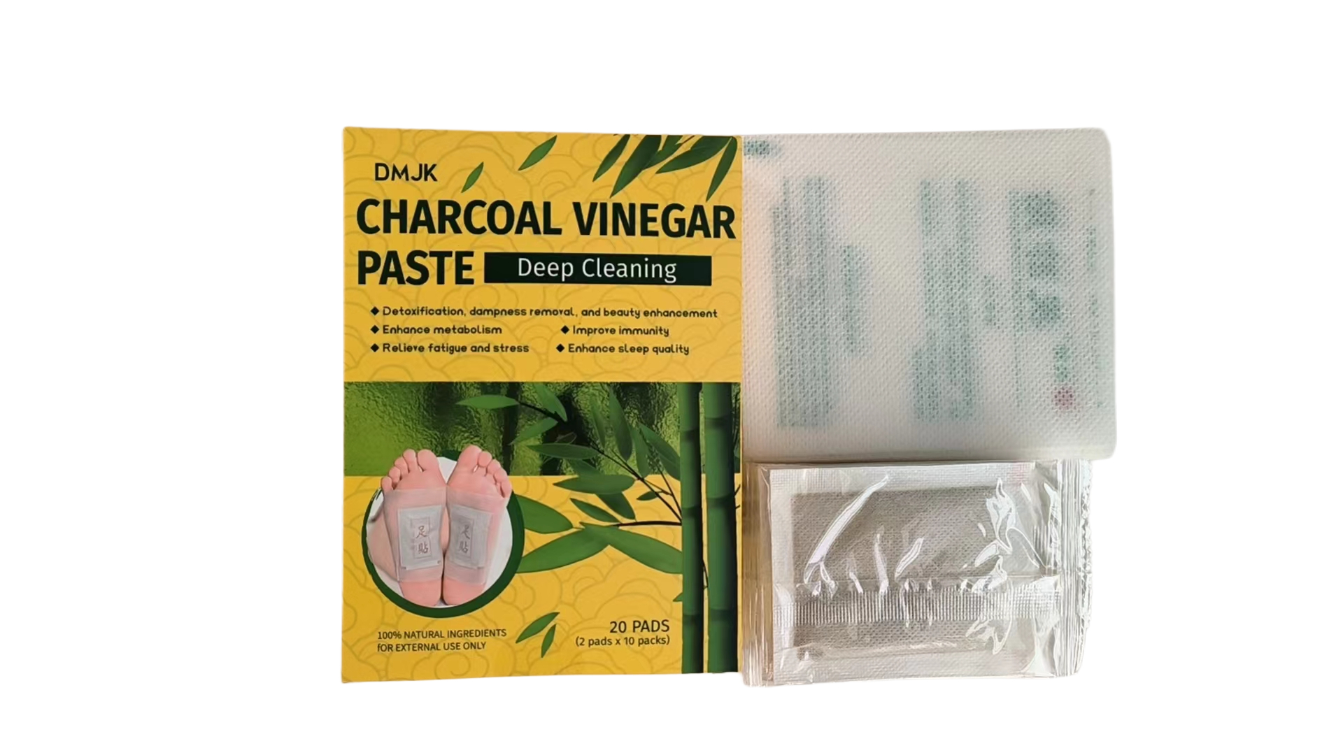 艾草贴